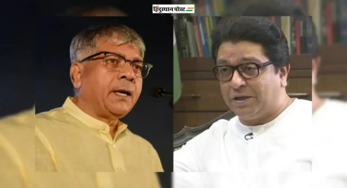 प्रकाश आंबेडकरांचं खळबळजनक विधान; म्हणाले, Raj Thackeray यांच्या वर...  