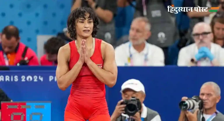 Vinesh Phogat Heart Break : विनेश फोगाटचं सुवर्ण हुकलं, वजन वाढल्याने स्पर्धेतून बाद 