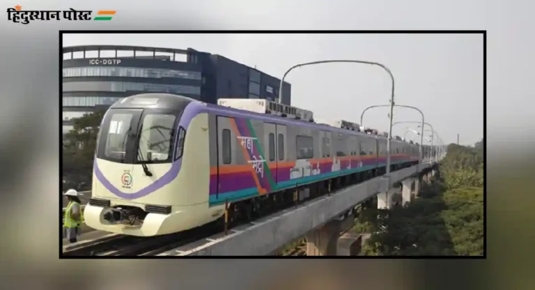 Pune Metro : स्वारगेट ते कात्रज मेट्रोला मिळणार गती