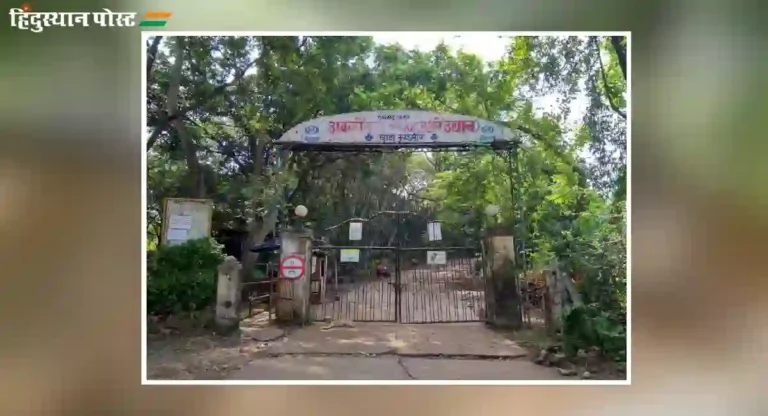 Aarey Colony तील ‘त्या’ रस्ते कंत्राटदाराला टाकणार काळ्या यादीत; ‘या’ कारणांमुळे अतिरिक्त आयुक्त बांगर यांनी उचलले कडक पाऊल