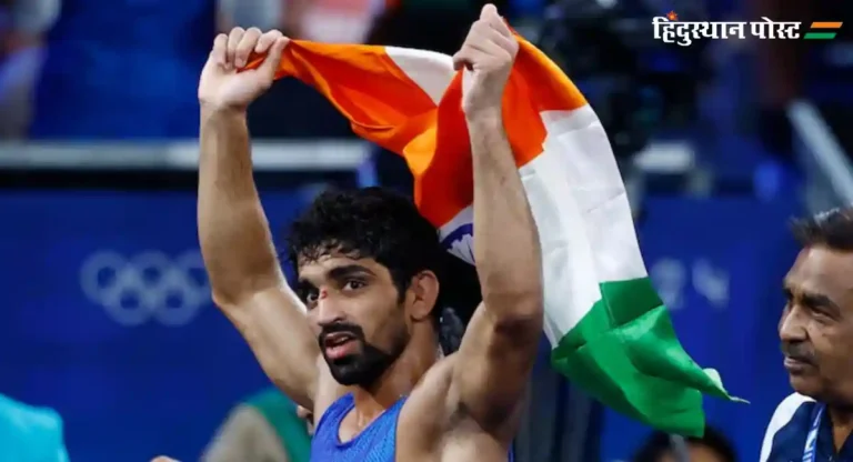 Aman Sehrawat Bronze : ५७ किलो वजनी गटात अमन सेहरावतला कांस्य