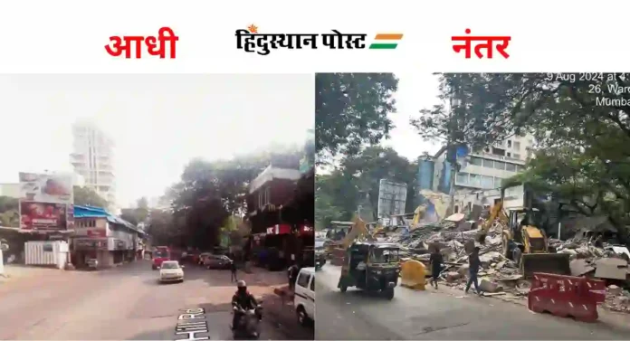 Bandra Hill Road : वांद्र्याच्या हिल रोडने घेतला मोकळा श्वास, आता या मार्गांवरील प्रवास सुसाट