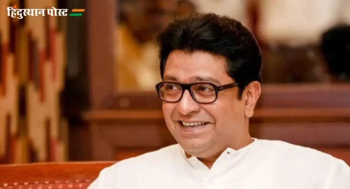 Raj Thackeray Visit :  'मराठा विरुद्ध मनसे' वाद लावण्याचे उबाठाचे षडयंत्र