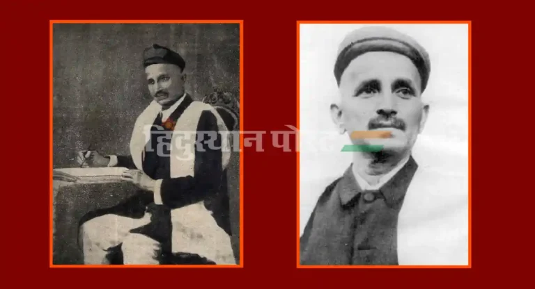 संगीत जगलेला माणूस : Pandit Vishnu Narayan Bhatkhande