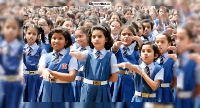 Haryana School: हरियाणातील शाळांमध्ये आता ‘Good Morning’ ऐवजी म्हणावे लागेल...