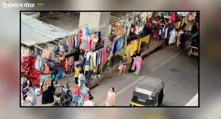 Hawkers In Andheri : अंधेरीतील ‘त्या’ फेरीवाल्यांच्या पुनर्वसनासाठी आंब्रे मैदानाखालील जागेत भूमिगत बाजार