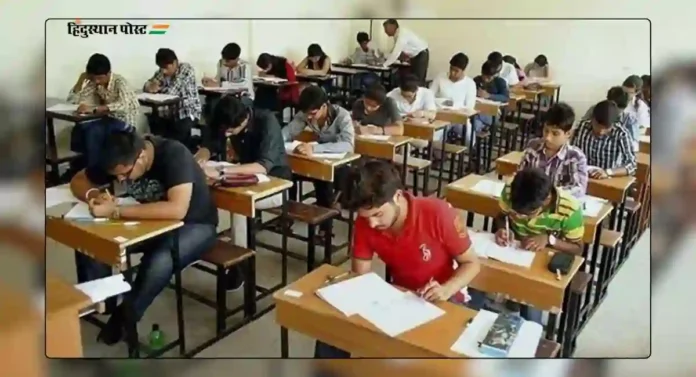 Probable Exam Schedule 2024-25: दहावी-बारावीच्या परीक्षांचे संभाव्य वेळापत्रक जाहीर