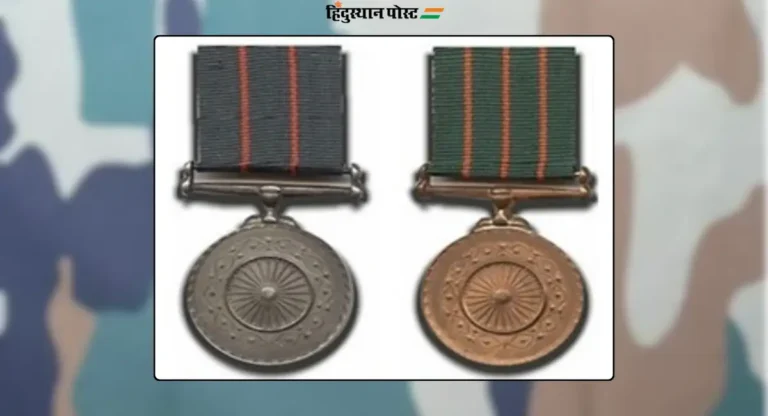 Gallantry Award 2024: १०३ शौर्य पुरस्कार जाहीर, ४ कीर्ती आणि १८ शौर्य चक्र