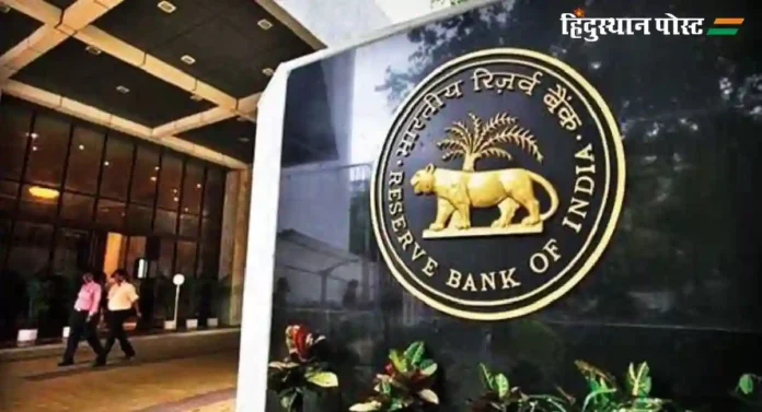 RBI Grade B : रिझर्व्ह बँकेच्या ब श्रेणीतील अधिकाऱ्याला मिळतो इतका पगार