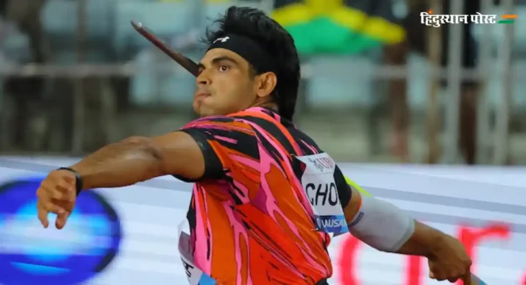 Neeraj Chopra : स्टार भालाफेकपटू नीरज चोप्रा डायमंड लीगच्या अंतिम फेरीसाठी पात्र