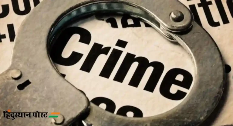 Crime : आरोपी शिकाराच्या शोधासाठी मुंबई पोलिसांनी ९ राज्ये पालथी घातली; अखेर सापडला दिल्लीच्या कुंटणखान्यात