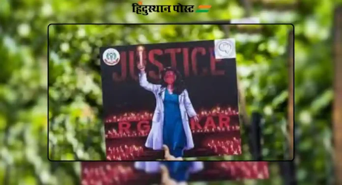 Kolkata Dr Rape Case : माजी प्राचार्याच्या घरी सीबीआय; वैद्यकीय महाविद्यालयातील आर्थिक गैरव्यवहारप्रकरणी झाडाझडती