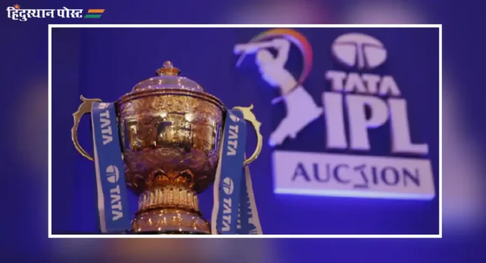 IPL Valuation : आयपीएलचं मूल्यांकन १० टक्क्यांनी घटलं