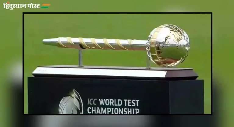 World Test Championship : इंग्लंड, बांगलादेशच्या विजयामुळे कसोटी अजिंक्यपद स्पर्धेत मोठे बदल