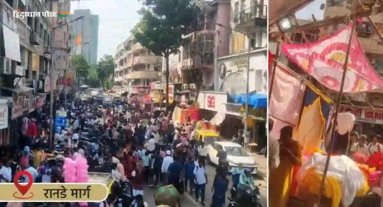 Dadar Hawker : हप्ता वाढला, फेरीवाल्यांवरील कारवाई बंद