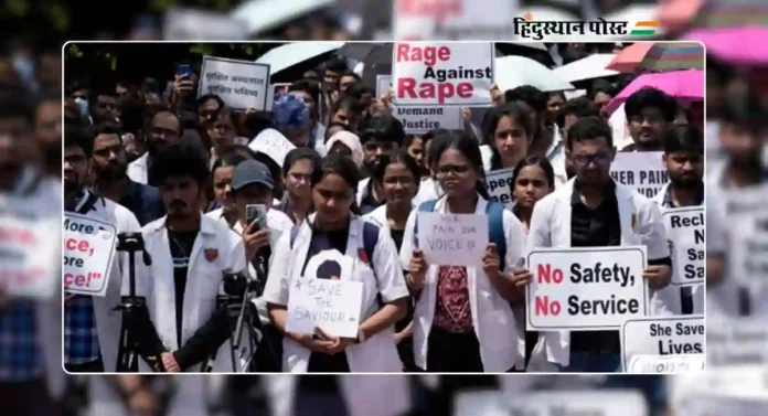 Kolkata doctor rape-murder case: कोलकाता हत्या प्रकरणाचे महाराष्ट्रभर तीव्र पडसाद; डॉक्टरांचा संप, रुग्णसेवा ठप्प