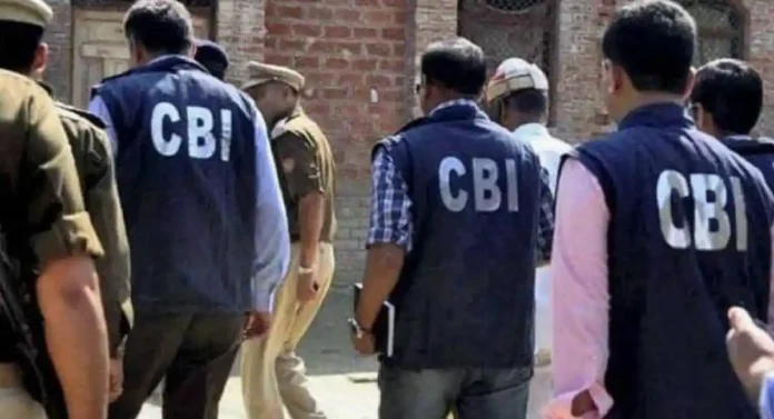 CBI Raid : सीबीआयने आपल्याच डीएसपीला केली अटक; काय आहे कारण ?