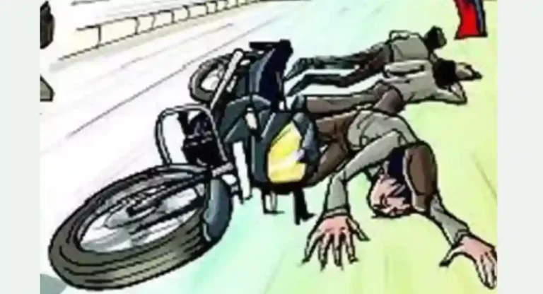 Bike Accident : आरेच्या पिकनिक पॉईंट येथे भीषण अपघात, तीन ठार