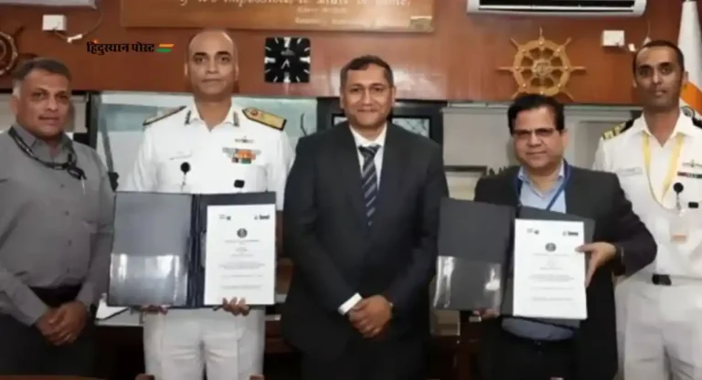 Indian Navy MoU: भारतीय नौदलाचा बीईएमएल कंपनीशी सामंजस्य करार