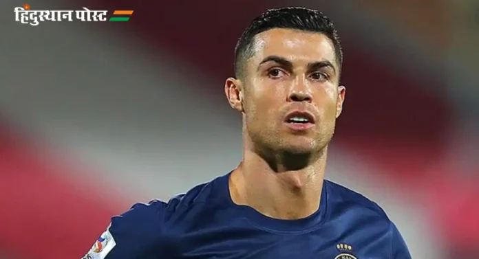 Cristiano Ronaldo : ख्रिस्तियानो रोनाल्डोचा अचंबित करणारा ८९९ वा गोल