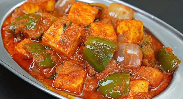 Kadai Paneer Recipe : घरच्या घरी कढई पनीर बनवायचे आहे ? वाचा रेसिपी...