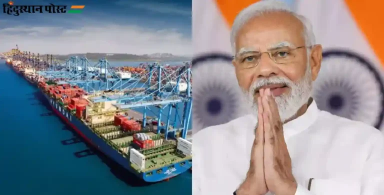 PM Modi Wadhvan Port Bhoomipujan: शिवरायांच्या चरणी डोकं ठेवून माफी मागतो…