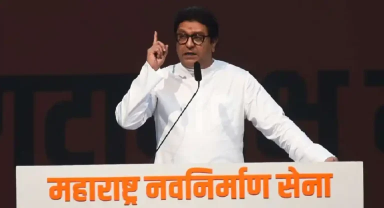 वाढत्या लोकसंख्येबाबत Raj Thackeray स्पष्टच बोलले; म्हणाले, इथला माणूस बेघर होतोय आणि…