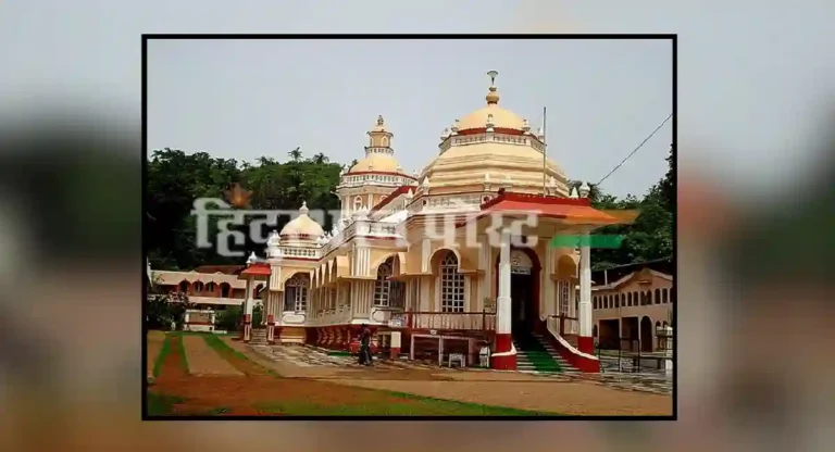 Mangeshi Temple : काय आहे मंगेश मंदिराचा इतिहास? आणि काय आहे मंदिराचं वेगळेपण?