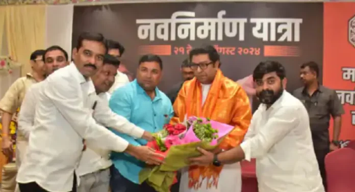 अमरावतीत गर्दी पाहून संतापले Raj Thackeray, 20 मिनिटात आटोपली बैठक