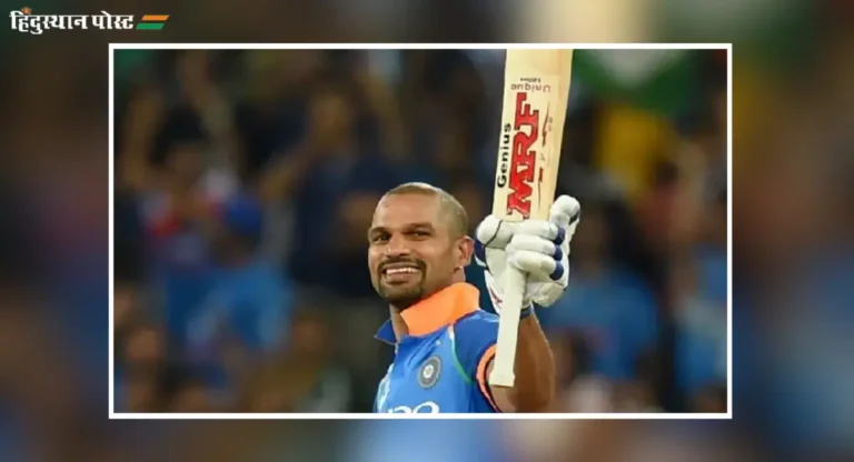 Shikhar Dhawan : निवृत्तीनंतर शिखर धवन कोणत्या नवीन इनिंगच्या तयारीत?