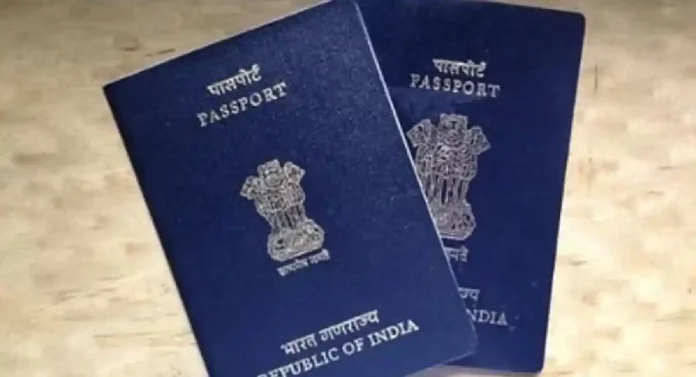 Passport Office Closed : देशातील पासपोर्ट कार्यालयं ‘हे’ ५ दिवस का आहेत बंद?