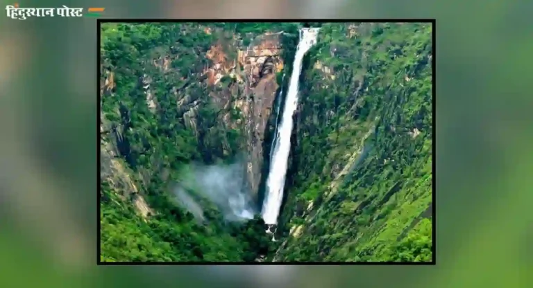 Thalaiyar Falls : थलैयार धबधबा पाहायचाय? मग हा लेख वाचा आणि मनसोक्त आनंद लुटा!