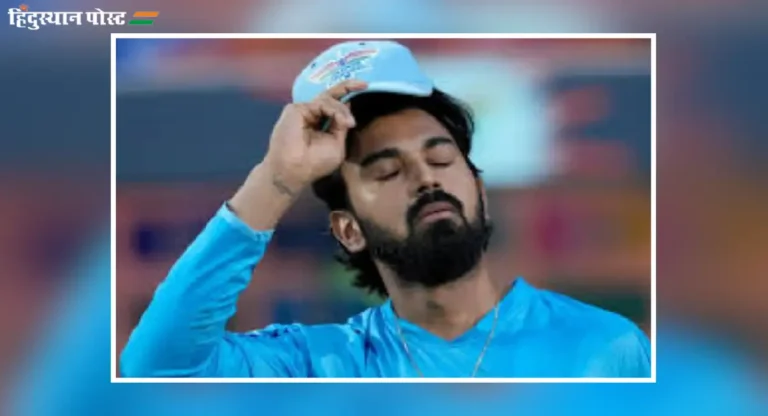 KL Rahul : के एल राहुलच्या निवृत्तीची अफवा का पसरली?