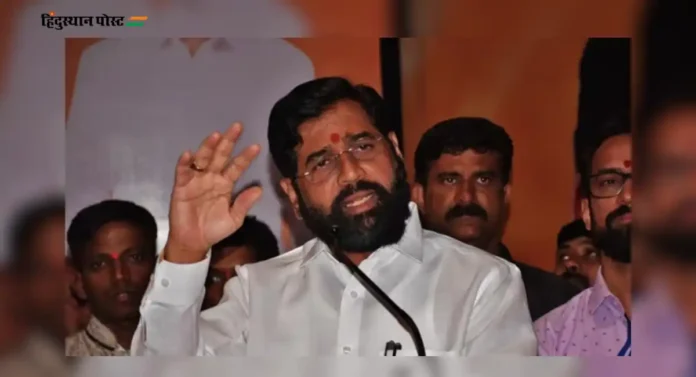 CM Eknath Shinde यांचा पिंपरी-चिंचवडमधील आयुक्तांना आदेश; म्हणाले, रस्त्यांवरील...  