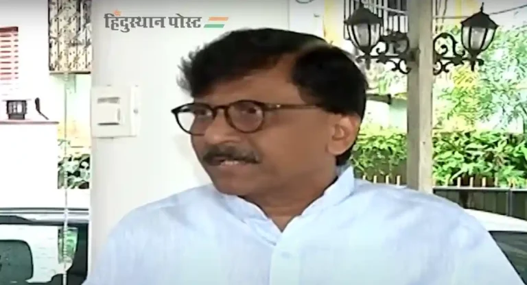 Sanjay Raut : ‘राज्यघटनेवर एकप्रकारे बलात्कारच’ राऊत यांचा तोल ढासळू लागला