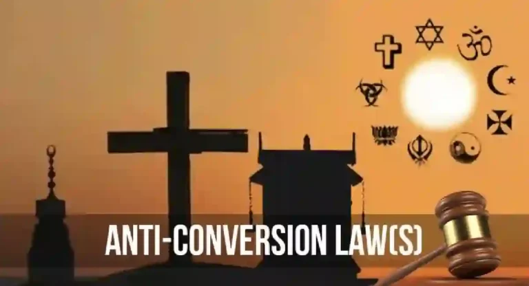 Anti Conversion Law : उत्तरप्रदेशात धर्मांतरविरोधी कायद्यांतर्गत आतापर्यंत १,६८२ जणांना अटक