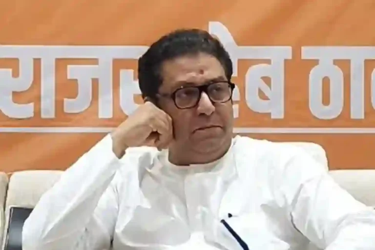 Raj Thackeray: आरक्षणाच्या मुद्द्यावरुन राज ठाकरेंनी पवार आणि ठाकरेंना घेरलं