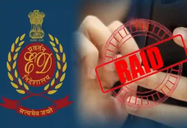 ED Raids: उत्तराखंडमधील बनावट रजिस्ट्री घोटाळा प्रकरणी देशातील ५ राज्यांमध्ये ईडीची छापेमारी