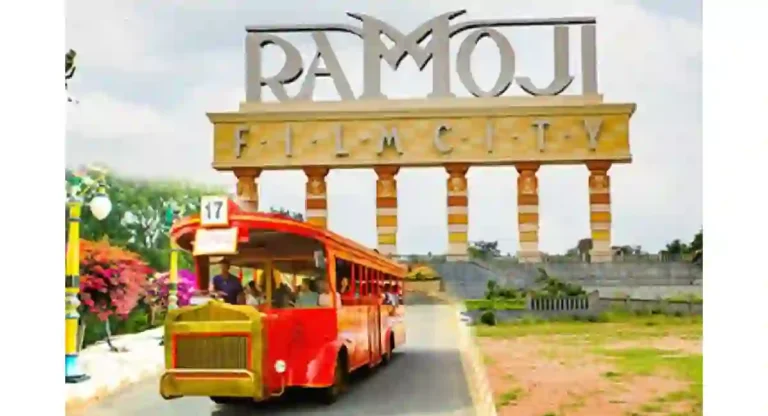 Ramoji Film City : रामोजी फिल्म सिटी पर्यटकांसाठी आकर्षणाचे केंद्र