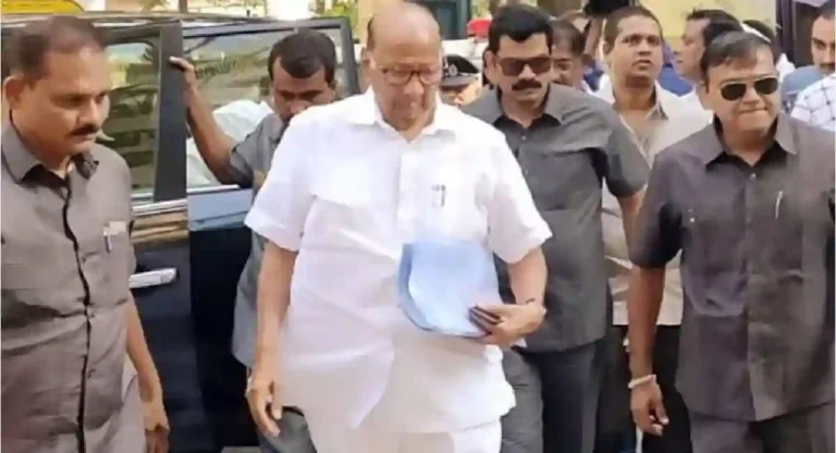 Sharad Pawar यांनी झेड प्लस सुरक्षा नाकारली; केंद्राच्या निर्णयाबद्दल घेतली शंका