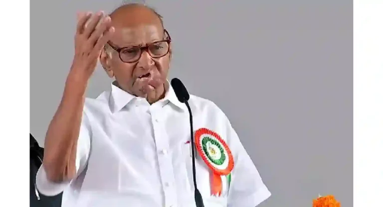 Sharad Pawar यांचा गर्भित इशारा, गृहखात्यावर बोलता येईल; पण राज्यात शांतता…