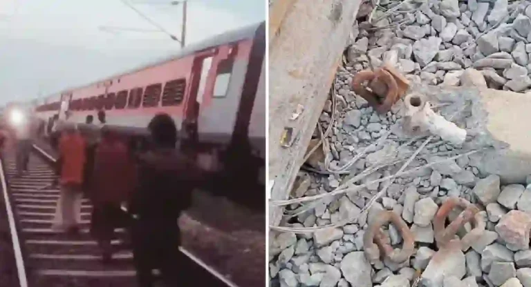 Kanpur Train Accident मागे दहशतवादी हल्ल्याचा संशय