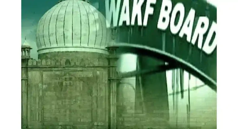 Wakf Board चा तमिळनाडूतील दीड हजार वर्षे जुन्या हिंदू मंदिरावरच मालकीचा दावा; चर्चेला उधाण