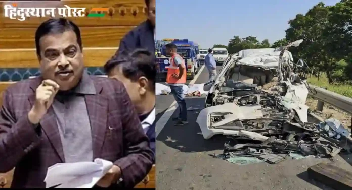 Nitin Gadkari : रस्ते अपघातग्रस्तांसाठी केंद्र सरकारची नवी योजना, काय आहे पायलट प्रोजेक्ट?