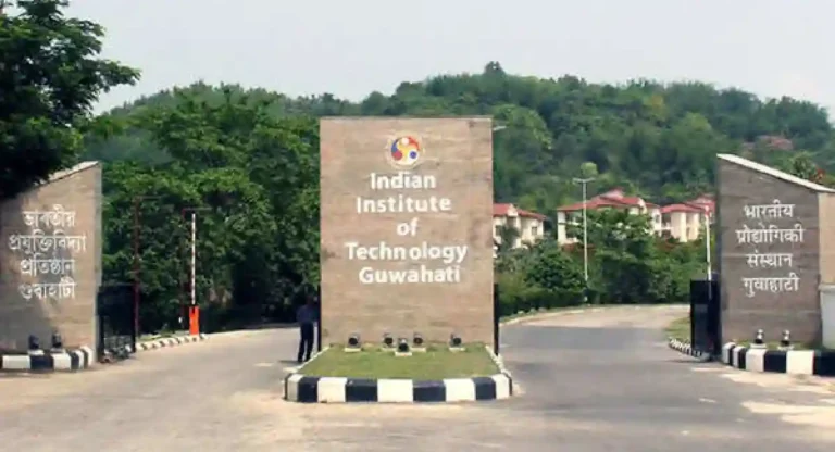 IIT Guwahati च्या विद्यार्थ्याची वसतीगृहात आत्महत्या; वर्षभरातील चौथी घटना