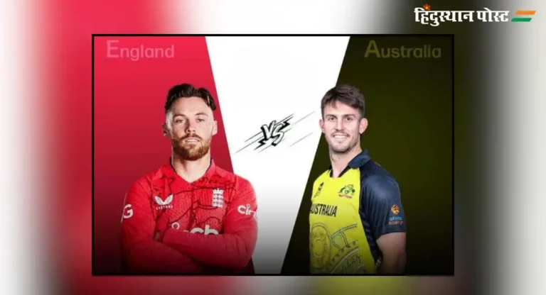 Aus vs Eng, 1st T20 : ३ चौकार, ३ षटकार मारत ट्रेव्हिस हेडने एका षटकात वसूल केल्या ३० धावा 