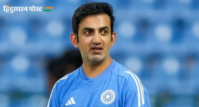 Gautam Gambhir : ना रोहित, ना धोनी, गंभीर ‘या’ भारतीय खेळाडूला म्हणतो शहेनशाह