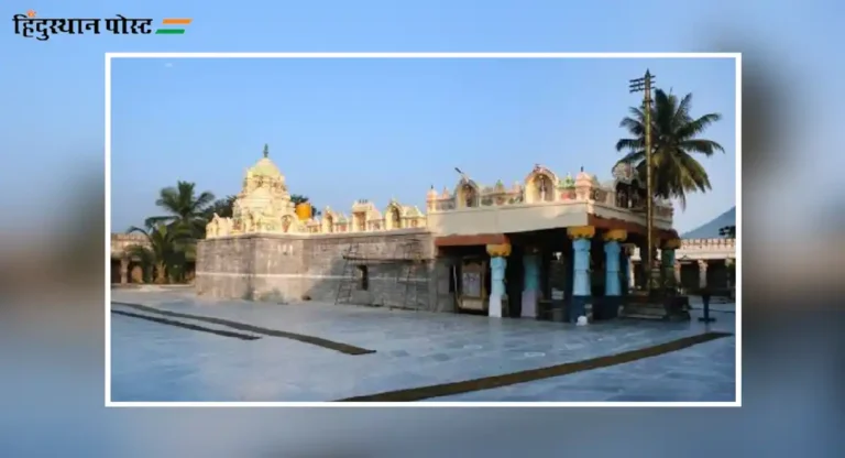 chikka tirupathi ला जाऊन दर्शन घ्यायचंय, मग इथे आहे संपूर्ण मार्गदर्शन!