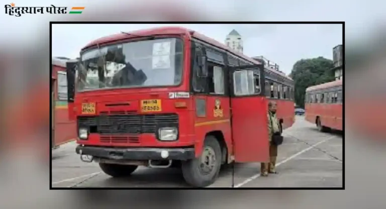 ST Bus Strike : एसटीचा संप सुरूच; बैठकीतील आवाहनांना प्रतिसाद नाही