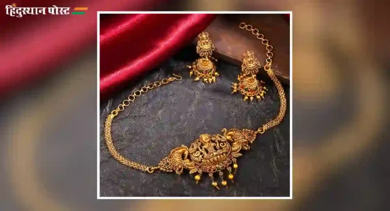 काय आहे temple jewellery? आणि टेम्पल ज्वेलरीचा इतिहास तुम्हाला माहिती आहे का?